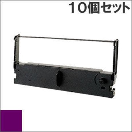 ERC-43 ( P ) パープル EPSON（エプソン） 汎用新品 （10個セットで、1個あたり1000円です。）