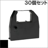 ERC-17 ( B ) ブラック インクリボン カセット EPSON（エプソン） 汎用新品 （30個セットで、1個あたり 700円です。）