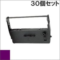 ERC-37 ( P ) パープル EPSON（エプソン） 汎用新品 （30個セットで、1個あたり850円です。）