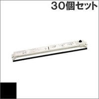 MPP5H / 0325110 ( B ) ブラック インクリボン カセット Fujitsu（富士通） 汎用新品 （30個セットで、1個あたり3100円です。）