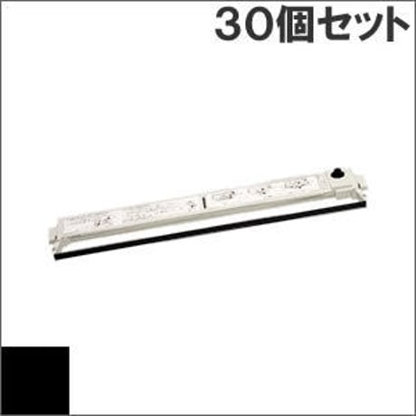 MPP5H / 0325110 ( B ) ブラック インクリボン カセット Fujitsu（富士通） 汎用新品 （30個セットで、1個あたり3100円です。）