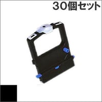 ET8350S / SZ-11395 ( B ) ブラック インクリボン カセット OKI（沖データ） 汎用新品 （30個セットで、1個あたり1260円です。）
