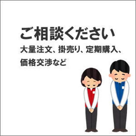 ERC-38 ( B ) ブラック インクリボン カセット EPSON（エプソン） 汎用新品 （10個セットで、1個あたり870円です。）