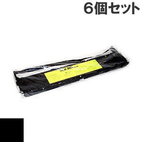 PC-PD2130 / PC-PD3130 ( B ) ブラック インクリボン カセット HITACHI（日立） 汎用新品 （6個セットで、1個あたり3300円です。）