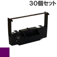 Z-075 / SR302 ( P ) パープル インクリボン カセット BROTHER (ブラザー) 汎用新品 （30個セットで、1個あたり880円です。★受注生産対応）