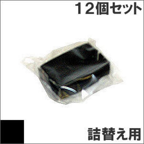 DPK3800 / 0325220 ( B ) ブラック サブリボン 詰替え用 Fujitsu（富士通） 汎用新品 （12個セットで、1個あたり600円です。）