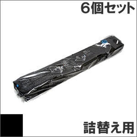 EF-1285BA / KLP360C (B) ブラック サブリボン 詰替え用 NEC（日本電気） 汎用新品 （6個セットで、1個あたり2200円です。）