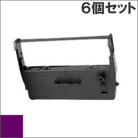 ERC-37 ( P ) パープル EPSON（エプソン） 汎用新品 （6個セットで、1個あたり980円です。）