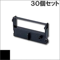 ERC-39 ( B ) ブラック EPSON（エプソン） 汎用新品 （30個セットで、1個あたり830円です。）