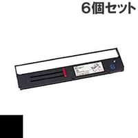 PC-PD1130 / PC-PD2160 ( B ) ブラック インクリボン カセット HITACHI（日立） 汎用新品 （6個セットで、1個あたり4700円です。）