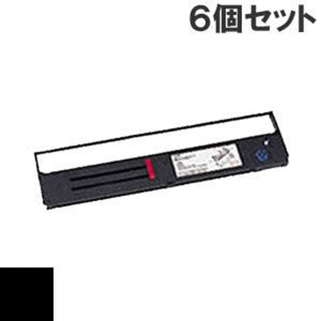 PC-PD1130 / PC-PD2160 ( B ) ブラック インクリボン カセット HITACHI（日立） 汎用新品 （6個セットで、1個あたり4700円です。）