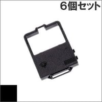 PC-PR201/45-01 / EF-GH1005E (B) ブラック インクリボン カセット NEC（日本電気） 汎用新品 （6個セットで、1個あたり1250円です。）