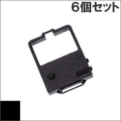 PC-PR201/45-01 / EF-GH1005E (B) ブラック インクリボン カセット NEC（日本電気） 汎用新品 （6個セットで、1個あたり1250円です。）