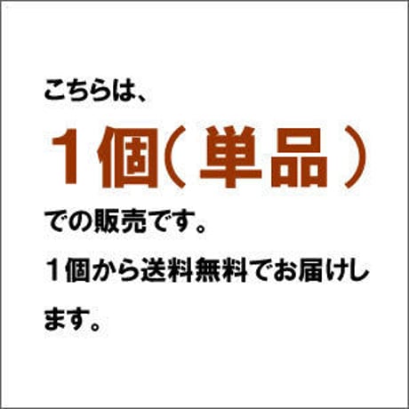 SBP-3051 ( B ) ブラック インクリボン カセット SEIKO (セイコー) 汎用新品 （単品販売 5000円です。）