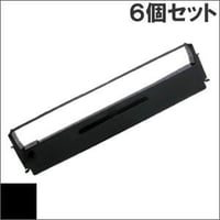 ERC-04 ( B ) ブラック / リボンカートリッジ #8750 7Q1MP80 EPSON（エプソン） 汎用新品 （6個セットで、1個あたり1000円です。）