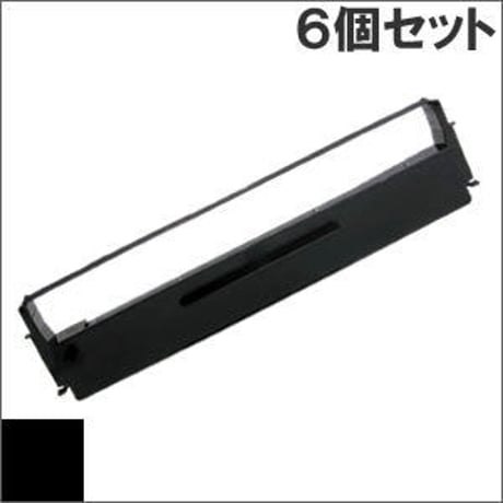 ERC-04 ( B ) ブラック / リボンカートリッジ #8750 7Q1MP80 EPSON（エプソン） 汎用新品 （6個セットで、1個あたり1000円です。）
