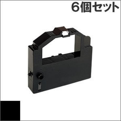 PC-PR201/87LA-01 / EF-1620B (B) ブラック インクリボン カセット NEC（日本電気） 汎用新品 （6個セットで、1個あたり1400円です。）