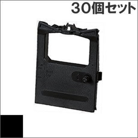 ET8320 / 5320 / SZ-11370 ( B ) ブラック インクリボン カセット OKI（沖データ） 汎用新品 （30個セットで、1個あたり1260円です。）