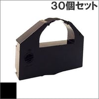 VP4000RC ( B ) ブラック インクリボン カセット EPSON（エプソン） 汎用新品 （30個セットで、1個あたり1900円です。）
