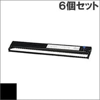 ML8480 / RBN-00-007 ( B ) ブラック インクリボン カセット OKI（沖データ） 汎用新品 （6個セットで、1個あたり3700円です。）