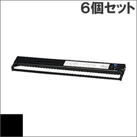 ML8480 / RBN-00-007 ( B ) ブラック インクリボン カセット OKI（沖データ） 汎用新品 （6個セットで、1個あたり3700円です。）