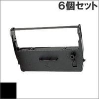 ERC-37 ( B ) ブラック EPSON（エプソン） 汎用新品 （6個セットで、1個あたり980円です。）