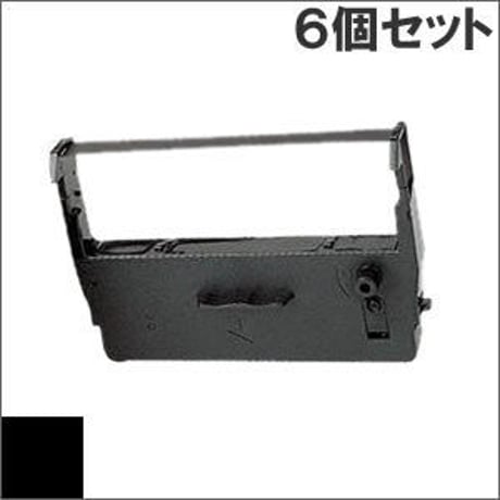 ERC-37 ( B ) ブラック EPSON（エプソン） 汎用新品 （6個セットで、1個あたり980円です。）