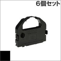 VP3000RC2 ( B ) ブラック インクリボン カセット EPSON（エプソン） 汎用新品 （6個セットで、1個あたり980円です。）