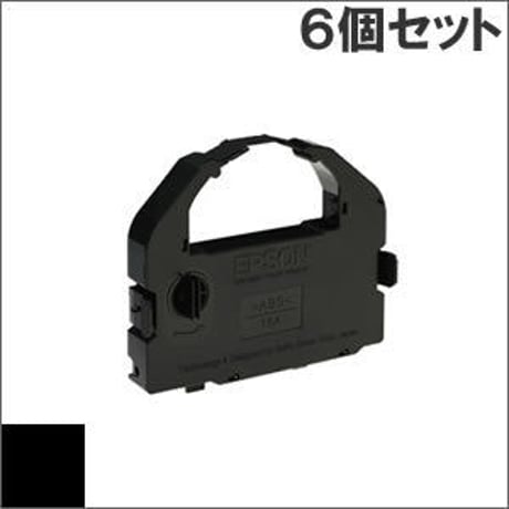 VP3000RC2 ( B ) ブラック インクリボン カセット EPSON（エプソン） 汎用新品 （6個セットで、1個あたり980円です。）