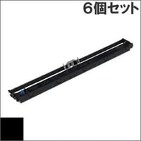 ML8460HU2 / RBC-22-001 ( B ) ブラック インクリボン カセット OKI（沖データ） 汎用新品 （6個セットで、1個あたり2500円です。）