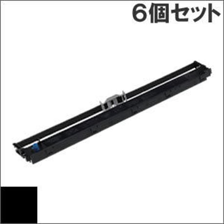 ML8460HU2 / RBC-22-001 ( B ) ブラック インクリボン カセット OKI（沖データ） 汎用新品 （6個セットで、1個あたり2500円です。）