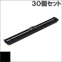 ML8460HU2 / RBC-22-001 ( B ) ブラック インクリボン カセット OKI（沖データ） 汎用新品 （30個セットで、1個あたり2300円です。）