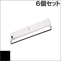 VP5000RC ( B ) ブラック インクリボン カセット EPSON（エプソン） 汎用新品 （6個セットで、1個あたり3150円です。）
