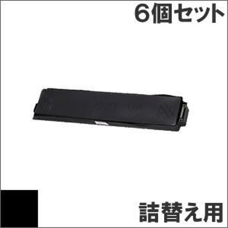 VP5000RP ( B ) ブラック サブリボン 詰替え用 EPSON（エプソン） 汎用新品 （6個セットで、1個あたり1650円です。）