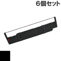 SBP-1051 ( B ) ブラック インクリボン カセット SEIKO (セイコー) 汎用新品 （6個セットで、1個あたり4900円です。）