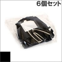 DPK3800 / 0325210 ( B ) ブラック インクリボン カセット Fujitsu（富士通） 汎用新品 （6個セットで、1個あたり1120円です。）
