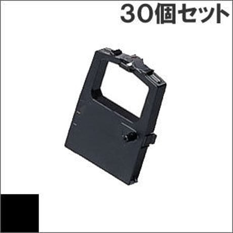 ML5330 / SZ-11376 ( B ) ブラック インクリボン カセット OKI（沖データ） 汎用新品 （30個セットで、1個あたり1100円です。）