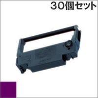 ERC-34 ( P ) パープル インクリボン カセット EPSON（エプソン） 汎用新品 （30個セットで、1個あたり770円です。）