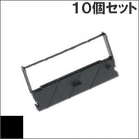 ERC-32 ( B ) ブラック EPSON（エプソン） 汎用新品 （10個セットで、1個あたり880円です。）