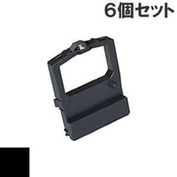 R-58 ( B ) ブラック インクリボン カセット TOSHIBA（東芝） 汎用新品 （6個セットで、1個あたり1350円です。）