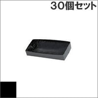 DLP-B（0311250） ( B ) ブラック サブリボン 詰替え用 Fujitsu（富士通） 汎用新品 （30個セットで、1個あたり4100円です。）