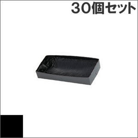 DLP-B（0311250） ( B ) ブラック サブリボン 詰替え用 Fujitsu（富士通） 汎用新品 （30個セットで、1個あたり4100円です。）