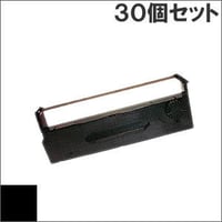 ERC-27 ( B ) ブラック インクリボン カセット EPSON（エプソン） 汎用新品 （30個セットで、1個あたり660円です。）