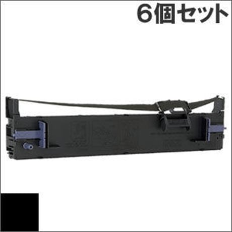 VPF2000RC ( B ) ブラック インクリボン カセット EPSON（エプソン） 汎用新品 （6個セットで、1個あたり3400円です。）