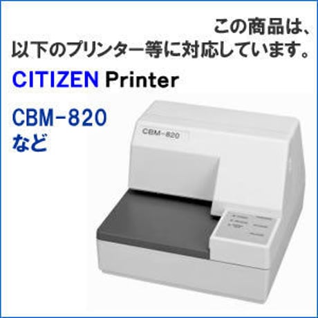 IR-82 ( P ) パープル インクリボン カセット CITIZEN (シチズン) 汎用新品 （10個セットで、1個あたり850円です。）