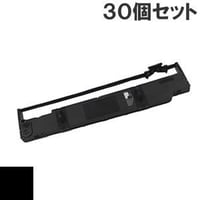 MR-M-21 ( B ) ブラック インクリボン カセット MEMOREX（メモレックス） 汎用新品 （30個セットで、1個あたり4800円です。）