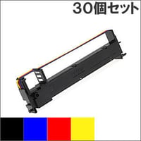 VP600CRC 4色カラー インクリボン カセット EPSON（エプソン） 汎用新品 （30個セットで、1個あたり1900円です。）