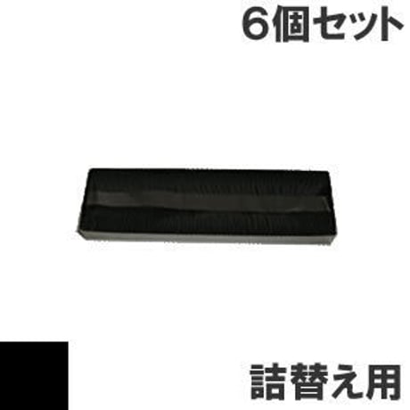 R-94 ( B ) ブラック サブリボン 詰替え用 TOSHIBA（東芝） 汎用新品 （6個セットで、1個あたり1800円です。）