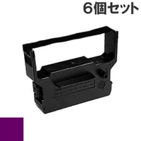 IR-61 ( P ) パープル インクリボン カセット CITIZEN (シチズン) 汎用新品 （6個セットで、1個あたり1000円です。）