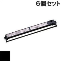 MPP6 / 0325830 ( B ) ブラック インクリボン カセット Fujitsu（富士通） 汎用新品 （6個セットで、1個あたり4000円です。）